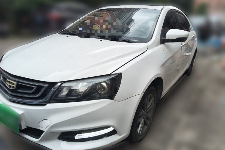 Used Geely Auto Emgrand 2016 Sedan 1.5L Manual Upward Edition Front