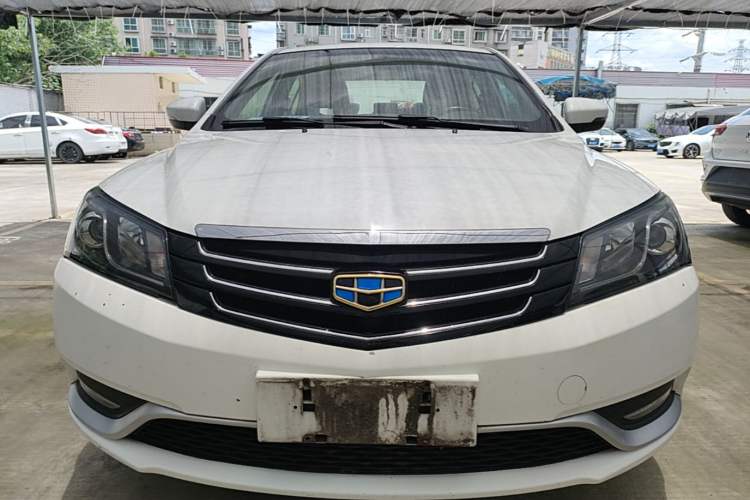 Used Geely Auto Emgrand 2016 Sedan 1.5L Manual Upward Edition Front