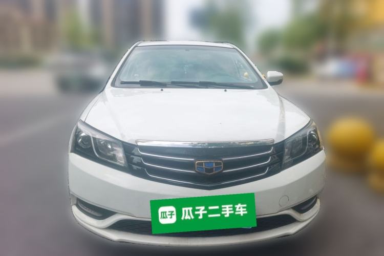Used Geely Auto Emgrand 2016 Sedan 1.5L CVT Upward Version Front