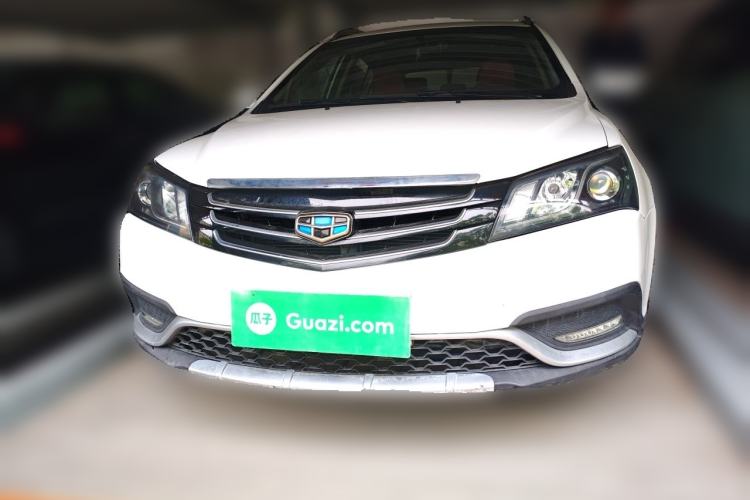 Used Geely Auto Emgrand 2016 Hatchback RS 1.5L CVT Upward Edition Front