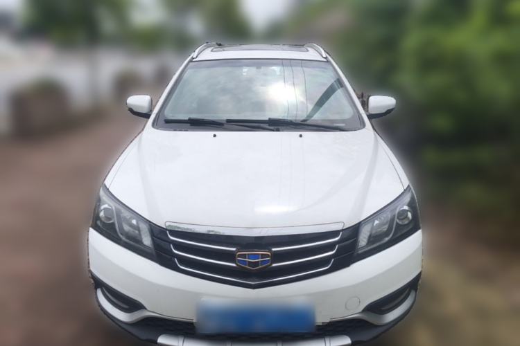 Used Geely Auto Emgrand 2016 Hatchback RS 1.5L CVT Upward Edition Front