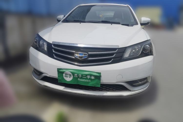 Used Geely Auto Emgrand 2016 Sedan 1.5L Manual Upward Edition Front