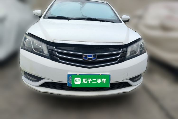 Used Geely Auto Emgrand 2016 Sedan 1.5L Manual Upward Edition Front
