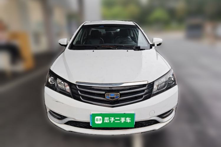 Used Geely Auto Emgrand 2016 Sedan 1.5L Manual Upward Edition Front