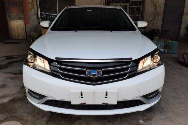 Used Geely Auto Emgrand 2016 Sedan 1.5L Manual Upward Edition Front