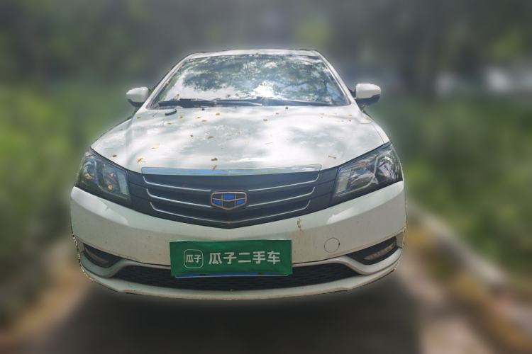 Used Geely Auto Emgrand 2016 Sedan 1.5L Manual Upward Edition Front