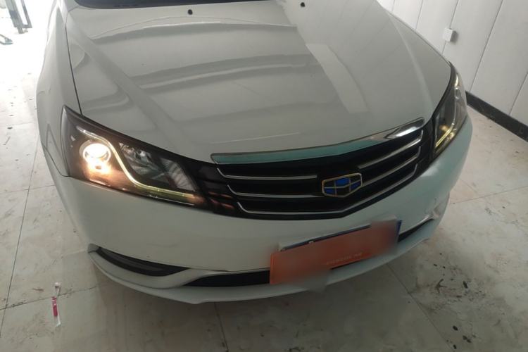 Used Geely Auto Emgrand 2016 Sedan 1.5L Manual Upward Edition Front