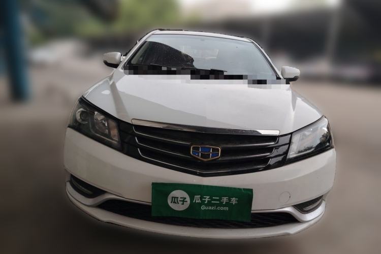 Used Geely Auto Emgrand 2016 Sedan 1.5L CVT Upward Version Front