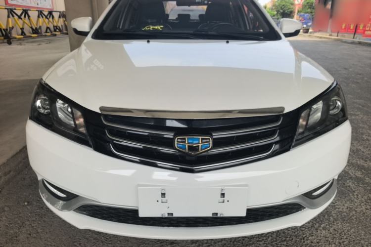 Used Geely Auto Emgrand 2016 Sedan 1.5L Manual Upward Edition Front