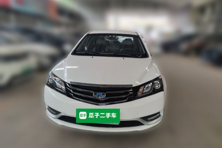 Used Geely Auto Emgrand 2016 Sedan 1.5L CVT Luxury Model Front