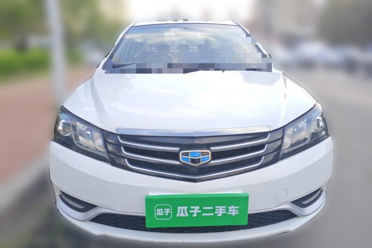 Used Geely Auto Emgrand 2016 Sedan 1.5L Manual Upward Edition Front
