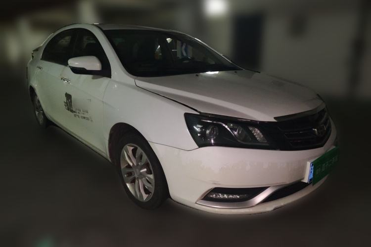 Used Geely Auto Emgrand 2016 Sedan 1.5L CVT Upward Version Front Right 45 Deg