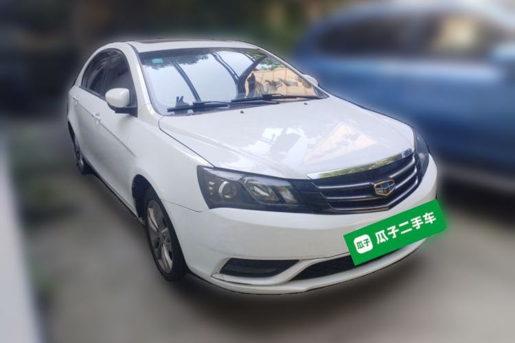 Used Geely Auto Emgrand 2016 Sedan 1.5L CVT Upward Version Front Right 45 Deg