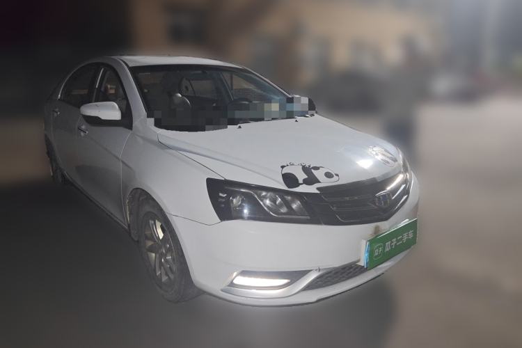 Used Geely Auto Emgrand 2016 Sedan 1.5L Manual Luxury Model Front Right 45 Deg