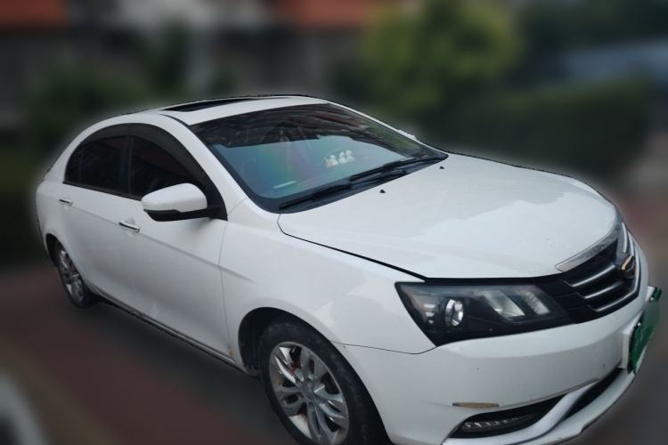 Used Geely Auto Emgrand 2016 Sedan 1.5L Manual Upward Edition Front Right 45 Deg