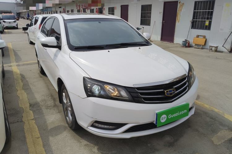 Used Geely Auto Emgrand 2016 Sedan 1.5L Manual Upward Edition Front Right 45 Deg