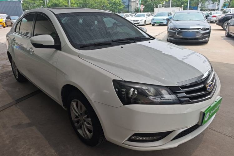 Used Geely Auto Emgrand 2016 Sedan 1.5L Manual Upward Edition Front Right 45 Deg