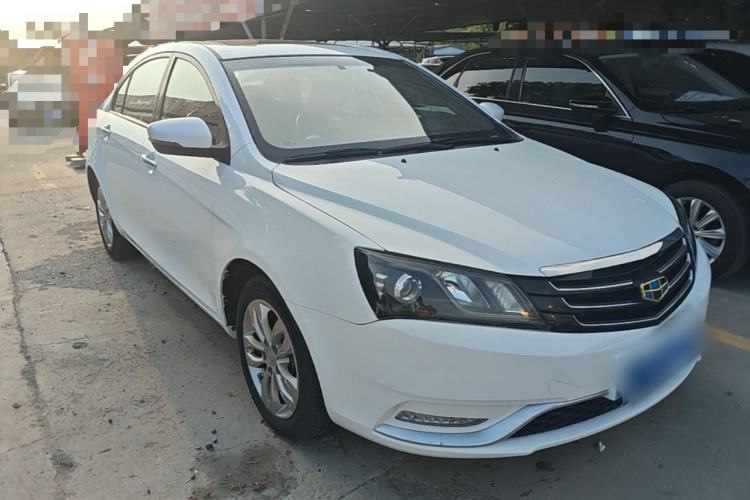 Used Geely Auto Emgrand 2016 Sedan 1.5L Manual Upward Edition Front Right 45 Deg