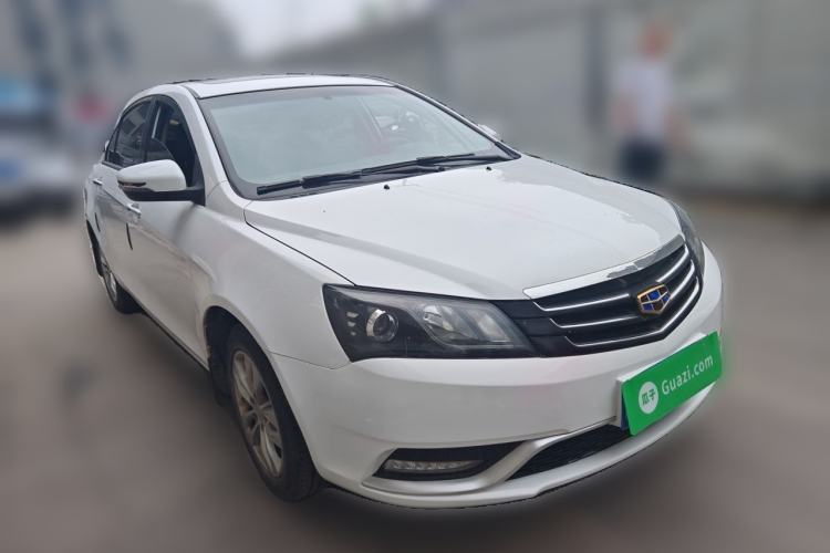 Used Geely Auto Emgrand 2016 Sedan 1.5L Manual Upward Edition Front Right 45 Deg