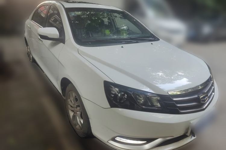 Used Geely Auto Emgrand 2016 Sedan 1.5L Manual Upward Edition Front Right 45 Deg