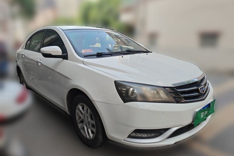 Used Geely Auto Emgrand 2016 Sedan 1.5L CVT Luxury Model Front Right 45 Deg