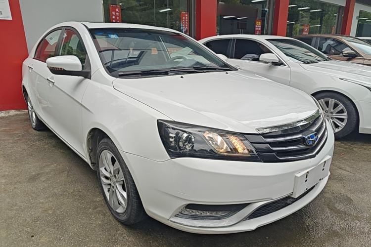 Used Geely Auto Emgrand 2016 Sedan 1.5L Manual Upward Edition Front Right 45 Deg