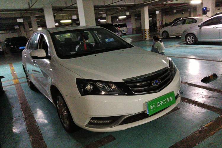Used Geely Auto Emgrand 2016 Sedan 1.5L Manual Upward Edition Front Right 45 Deg