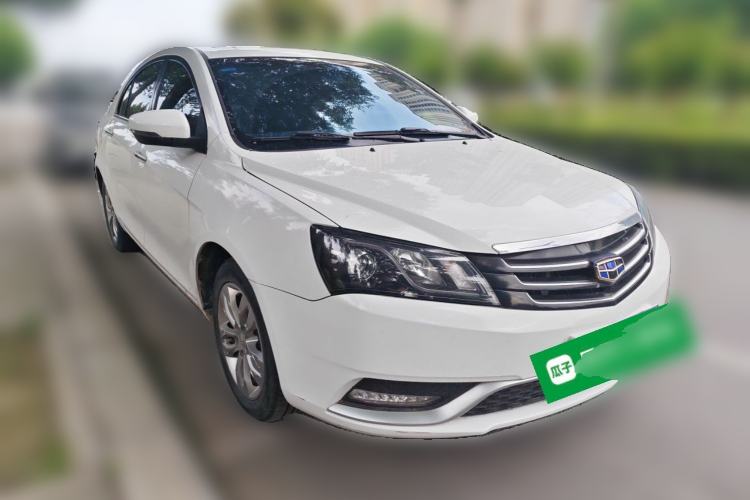 Used Geely Auto Emgrand 2016 Sedan 1.5L Manual Upward Edition Front Right 45 Deg