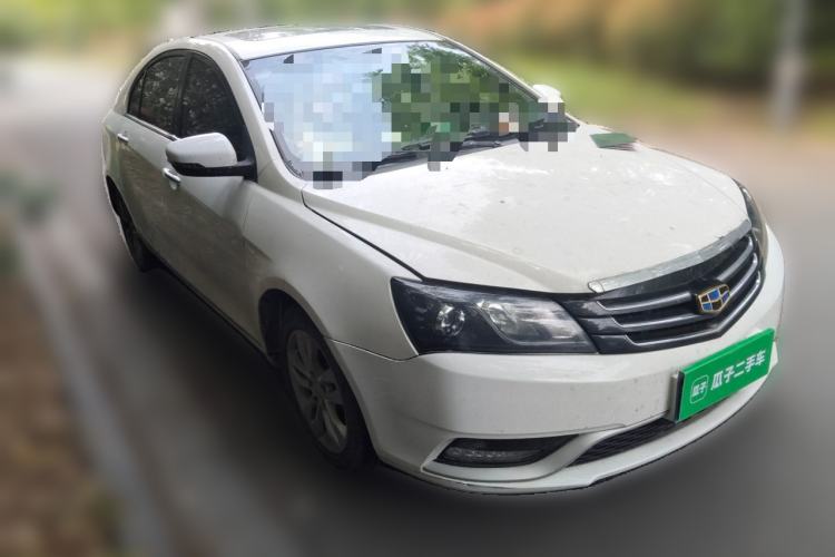 Used Geely Auto Emgrand 2016 Sedan 1.5L Manual Upward Edition Front Right 45 Deg