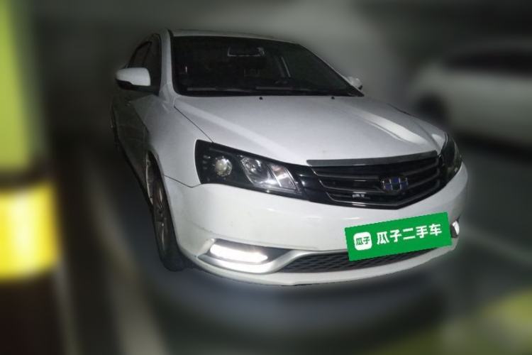 Used Geely Auto Emgrand 2016 Sedan 1.5L CVT Upward Version Front Right 45 Deg