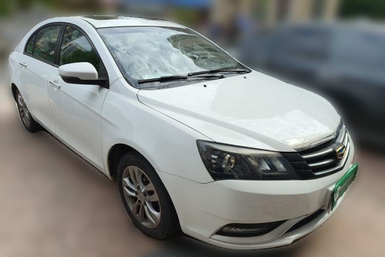 Used Geely Auto Emgrand 2016 Sedan 1.5L Manual Upward Edition Front Right 45 Deg
