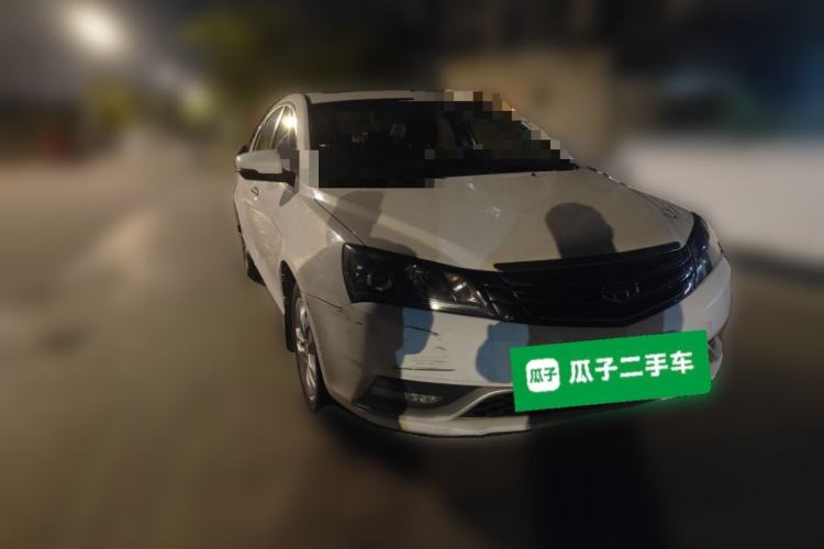 Used Geely Auto Emgrand 2016 Sedan 1.5L Manual Upward Edition Front Right 45 Deg