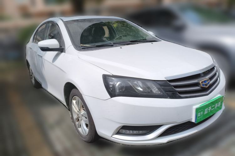 Used Geely Auto Emgrand 2016 Sedan 1.5L Manual Upward Edition Front Right 45 Deg