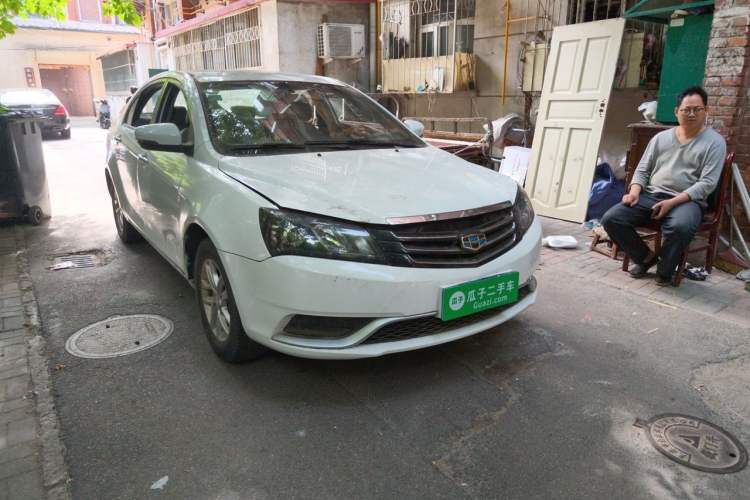 Used Geely Auto Emgrand 2016 Sedan 1.5L Manual Luxury Model Front Right 45 Deg