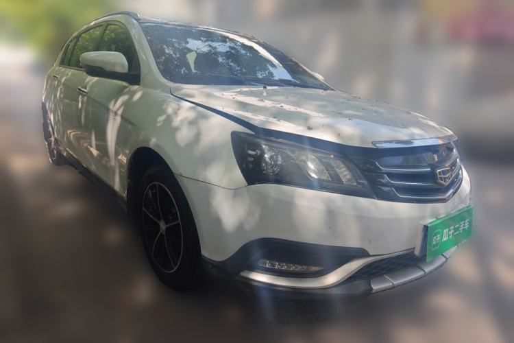 Used Geely Auto Emgrand 2016 Hatchback RS 1.5L Manual - Upward Edition Front Right 45 Deg
