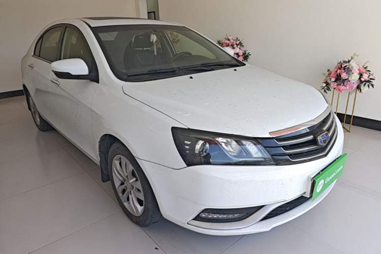 Used Geely Auto Emgrand 2016 Sedan 1.5L CVT Upward Version Front Right 45 Deg