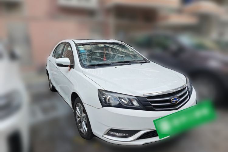 Used Geely Auto Emgrand 2016 Sedan 1.5L Manual Upward Edition Front Right 45 Deg