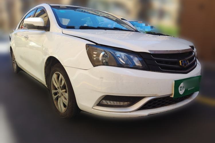 Used Geely Auto Emgrand 2016 Sedan 1.5L Manual Upward Edition Front Right 45 Deg