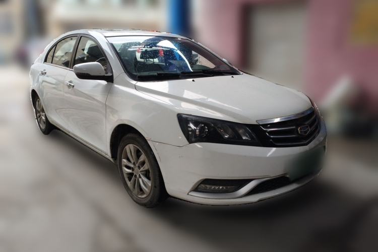 Used Geely Auto Emgrand 2016 Sedan 1.5L Manual Upward Edition Front Right 45 Deg