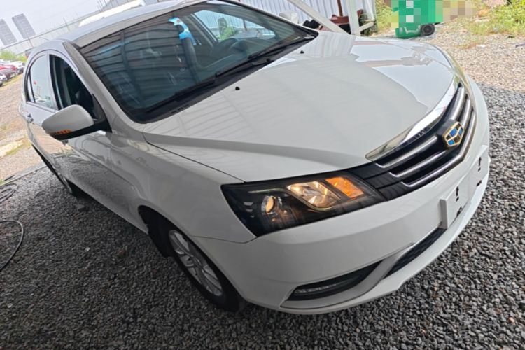 Used Geely Auto Emgrand 2016 Sedan 1.5L Manual Luxury Model Front Right 45 Deg