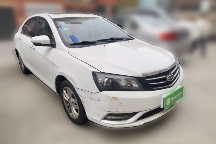 Used Geely Auto Emgrand 2016 Sedan 1.5L Manual Upward Edition Front Right 45 Deg