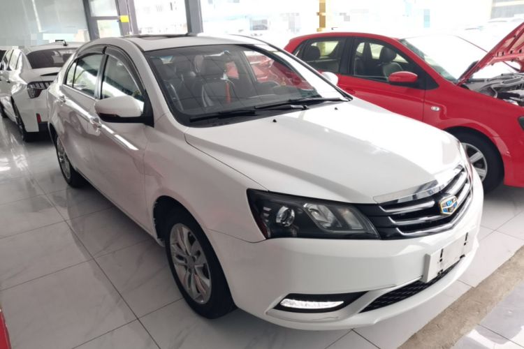 Used Geely Auto Emgrand 2016 Sedan 1.5L Manual Upward Edition Front Right 45 Deg