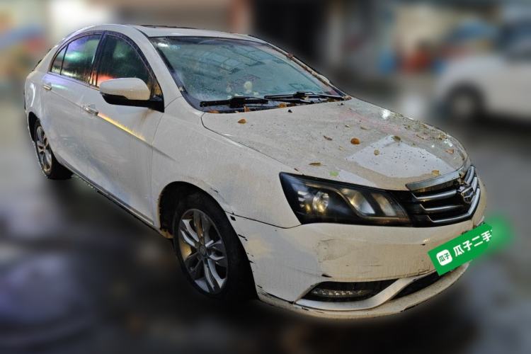 Used Geely Auto Emgrand 2016 Sedan 1.5L CVT Upward Version Front Right 45 Deg