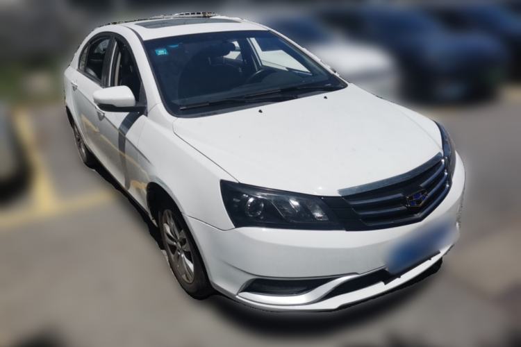Used Geely Auto Emgrand 2016 Sedan 1.5L Manual Upward Edition Front Right 45 Deg