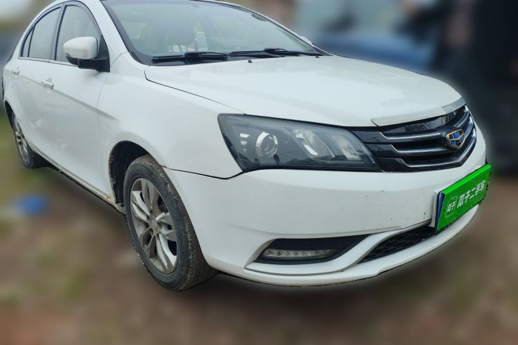 Used Geely Auto Emgrand 2016 Sedan 1.5L Manual Upward Edition Front Right 45 Deg