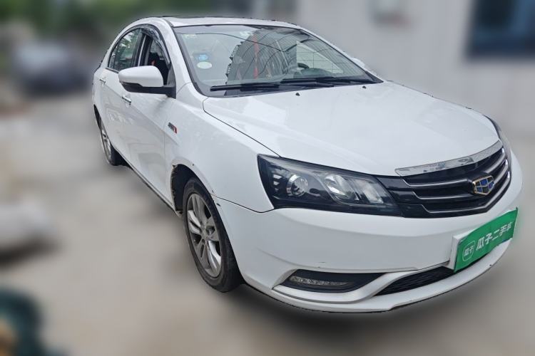 Used Geely Auto Emgrand 2016 Sedan 1.3T CVT Upward Edition Front Right 45 Deg