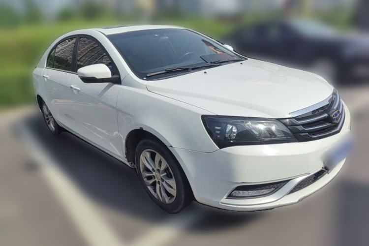 Used Geely Auto Emgrand 2016 Sedan 1.5L Manual Upward Edition Front Right 45 Deg