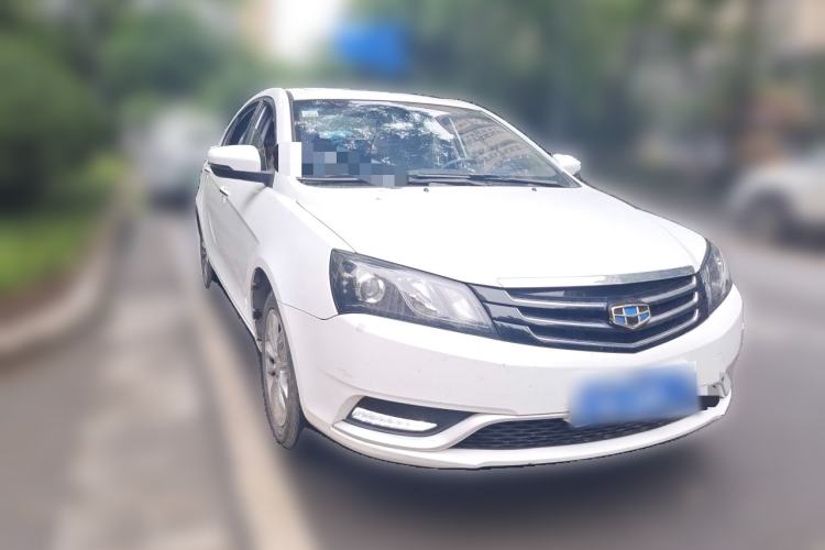 Used Geely Auto Emgrand 2016 Sedan 1.5L CVT Upward Version Front Right 45 Deg
