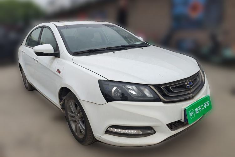 Used Geely Auto Emgrand 2016 Sedan 1.5L Manual Upward Edition Front Right 45 Deg