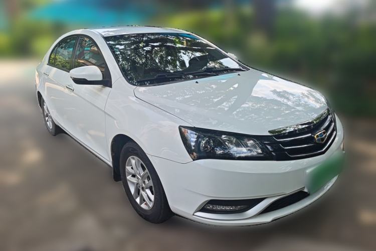 Used Geely Auto Emgrand 2016 Sedan 1.5L Manual Fashion Edition Front Right 45 Deg